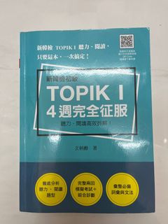 （分類：）位於 。 由 hkcly 提交（商品編號 1277759022，圖片 1）。簡介： 。