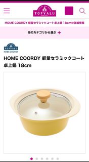 （分類：）位於 。 由 davidwkm 提交（商品編號 1277728261，圖片 1）。簡介： 。