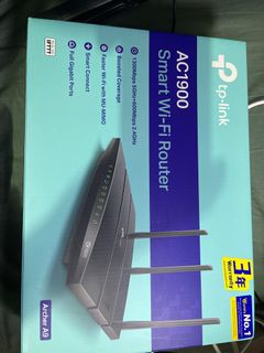 TP-Link AC1900 Wireless WiFi Router63006271446529110