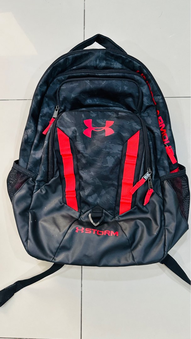 Under Armour Storm Backpack
