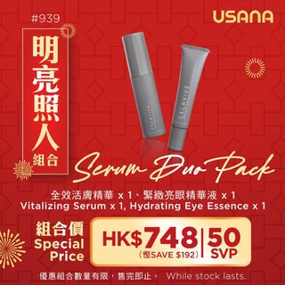 （分類：）位於 。 由 fengchen. 提交（商品編號 1277684770，圖片 1）。簡介： 。