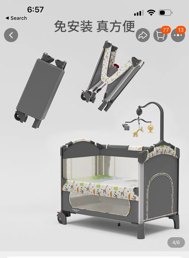 Valdera crib discount