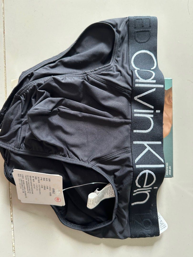 Ck top inners price