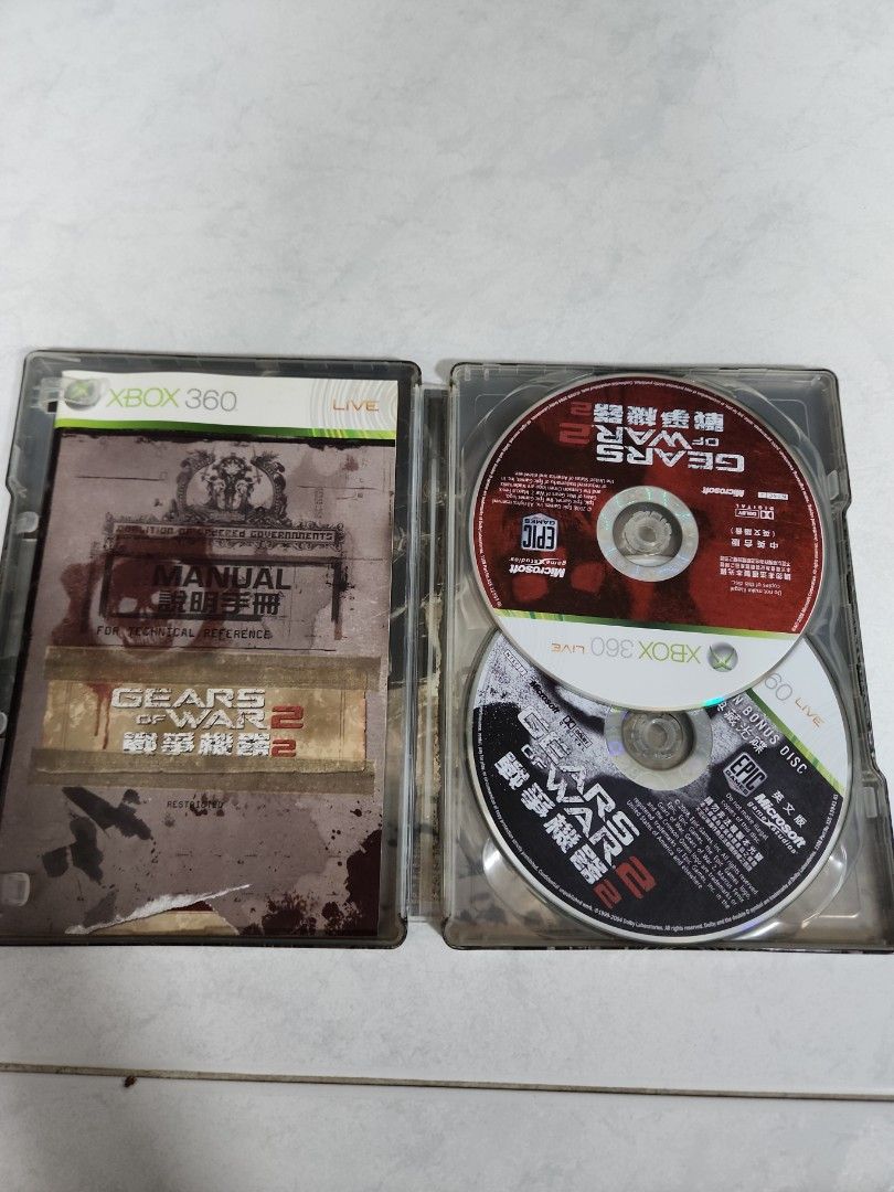 Gears Of War 2 Limited Edition Xbox 360 Steelbook - Escorrega o Preço