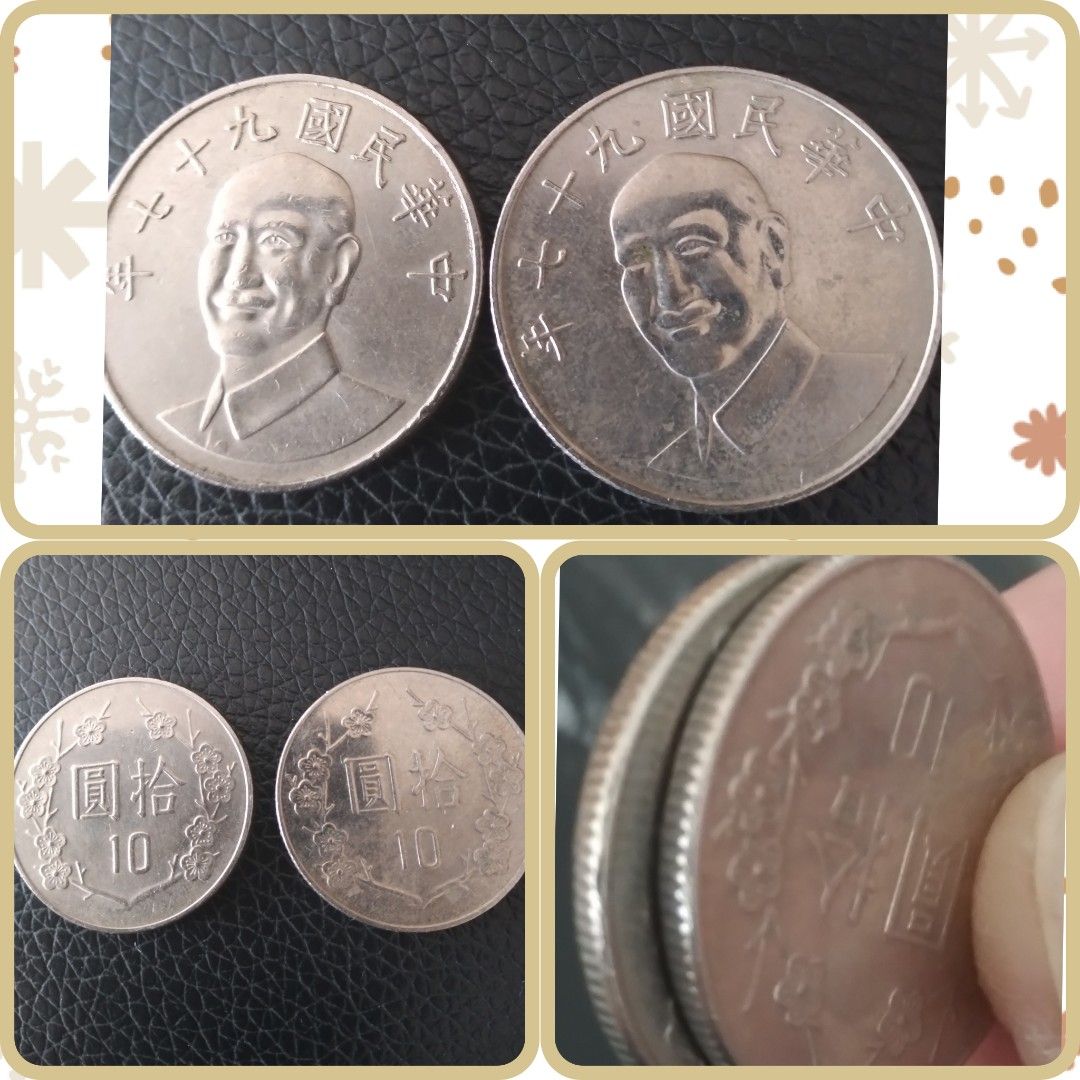 100% Authentic Taiwan $10 Old Coin x 2 Coins @$12.90 中華民國97年10圆硬币x  2枚@$12.90/= catalogue#0131 *Free courier tracking delivery*Actual Picture  Taken No Stock Photo, Hobbies & Toys, Memorabilia & Collectibles, Currency  on Carousell