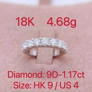 18K white gold diamond 1.17ct ring #9 4.68g 共1卡17份 鑽石戒指 9號圈64230840498435110