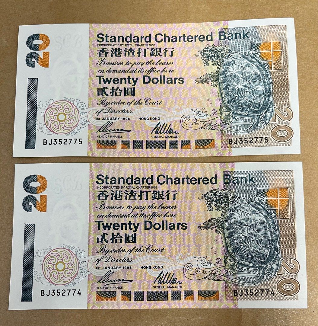 全新渣打銀行20元長棍龜雙連號碼， 直版, 興趣及遊戲, 收藏品及紀念品, 錢幣- Carousell