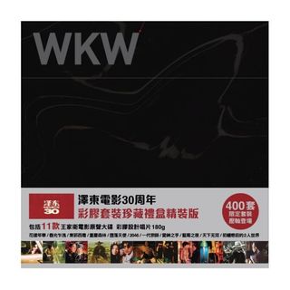 （分類：）位於 。 由 ltns17 提交（商品編號 1277867549，圖片 1）。簡介： 。