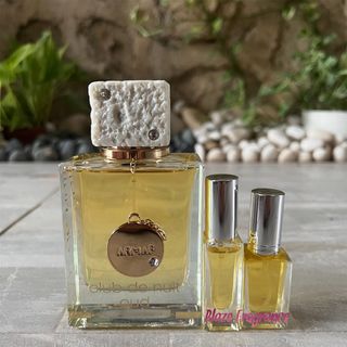 Perfumers Apprentice - AMBROXAN®