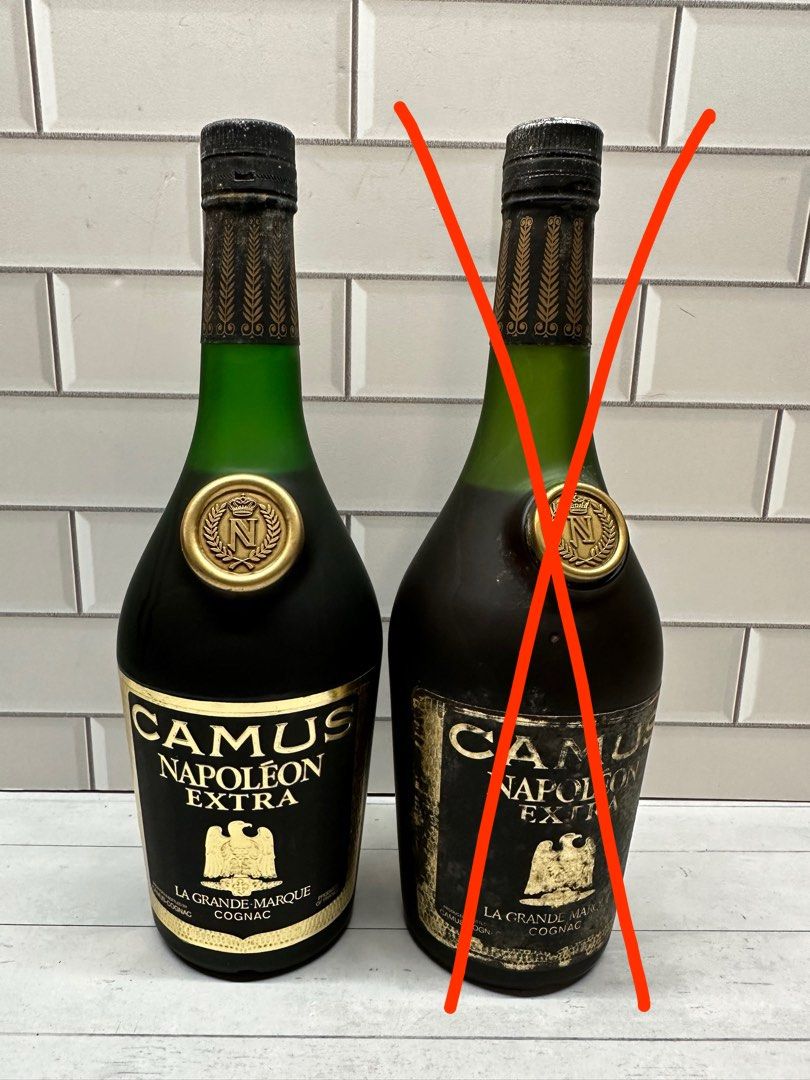 【新品 未開封】CAMUS NAPOLEON ブランデー 未開封】 CAMUS NAPOLEON | ブランデー