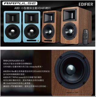 （分類：）位於 。 由 gadgetguys 提交（商品編號 1278031511，圖片 1）。簡介： 。