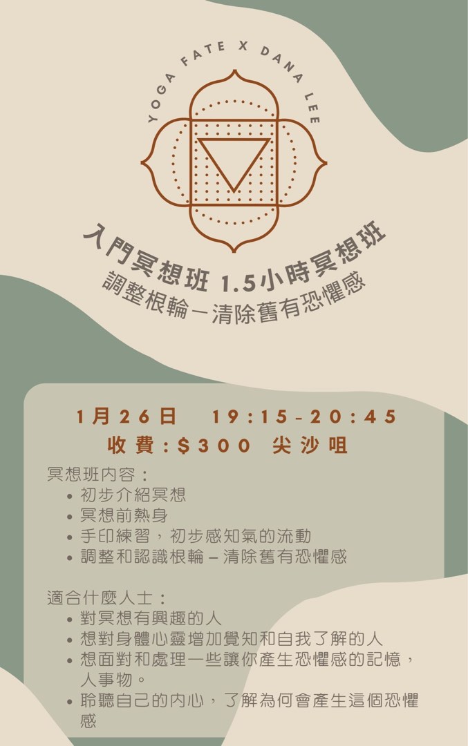 (分類:)位於 。 由 bellalee924 提交(商品編號 1277951514,圖片 1)。簡介: 。