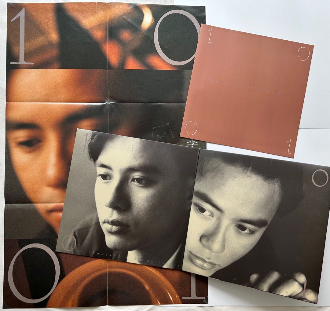 黑膠唱片劉美君、李克勤、黃凱芹 （分類：音樂與媒體 - 黑膠碟）位於 Hong Kong。 由 minimal104 提交（商品編號 1277933205，圖片 3）。簡介： 劉美君有歌詞$180 黃凱芹有歌詞$180 SOLD 李克勤有歌詞有海報 $250 SOLD。