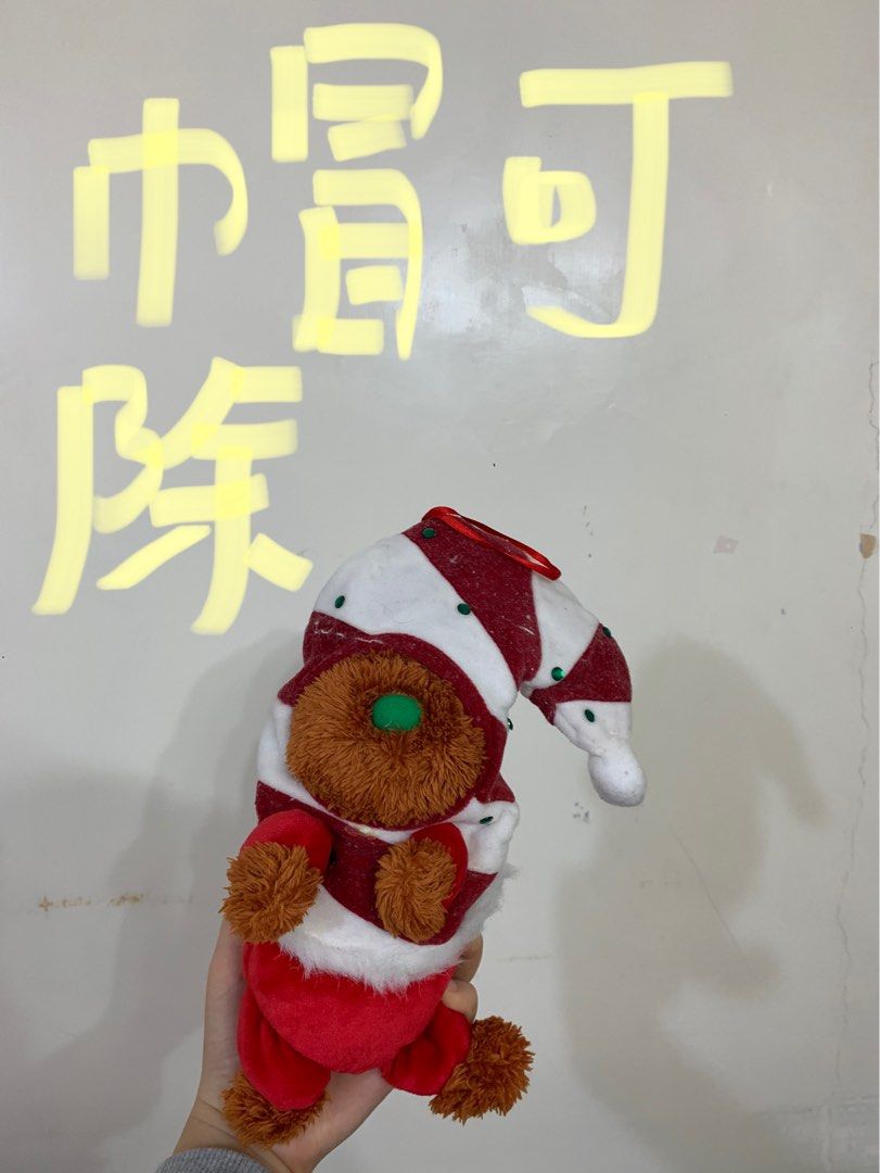 公仔 （分類：絨毛玩具）位於 Hong Kong。 由 imapy 提交（商品編號 1278019055，圖片 4）。簡介： 自出價/免費送出 屋企多到冇埞企 求好心人收留佢 得意公仔細細地 佢會誠心祝福你 DM 可求多圖睇 🫶🏻🫶🏻🫶🏻。