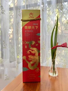 由 09581 (刊登 ID 1277952916，圖片 1) 提交，位於 的 (類別：)，說明：。