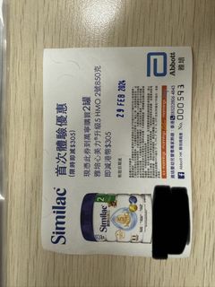 （分類：）位於 。 由 lilila_ 提交（商品編號 1277969879，圖片 1）。簡介： 。