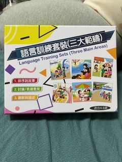 （分類：）位於 。 由 ip914 提交（商品編號 1278036839，圖片 1）。簡介： 。