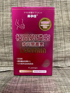由 768626 (刊登 ID 1277863855，圖片 1) 提交，位於 的 (類別：)，說明：。
