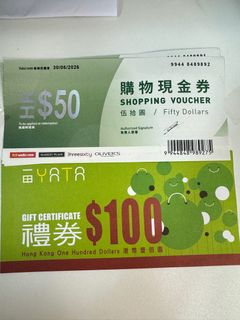 （分類：）位於 。 由 fcdfcbbb 提交（商品編號 1277887746，圖片 1）。簡介： 。