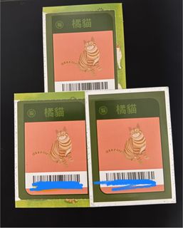 （分類：）位於 。 由 crazyysl 提交（商品編號 1277983547，圖片 1）。簡介： 。