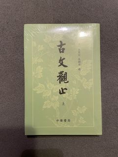 由 deffp. (刊登 ID 1278051770，圖片 1) 提交，位於 的 (類別：)，說明：。