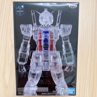 （分類：）位於 。 由 ricktsoi 提交（商品編號 1278028937，圖片 1）。簡介： 。