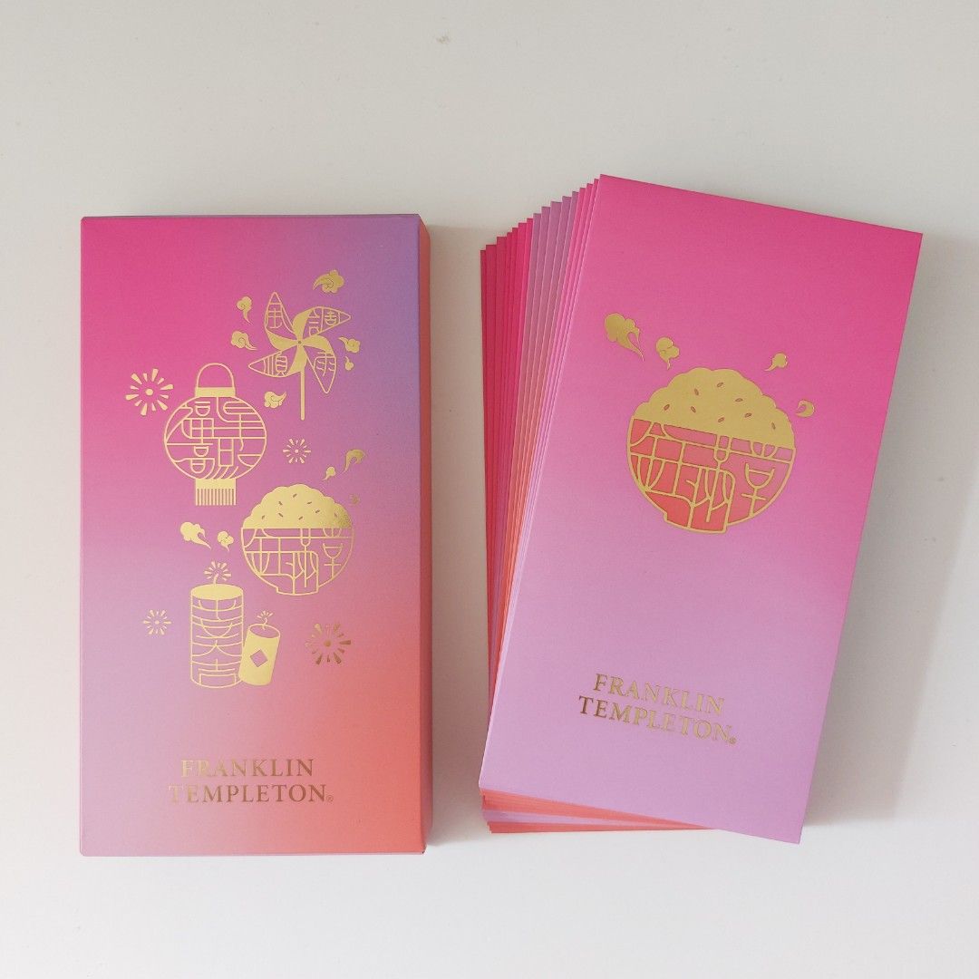 利是封富蘭克林鄧普頓FRANKLIN TEMPLETON 新春祝福語風調雨順×4 福星高照×5 金玉滿堂×4 平安大吉×3  高檔罕見漸變色燙金凹凸吉祥紋樣優質厚身紙張