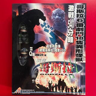 （分類：）位於 。 由 makingxan 提交（商品編號 1277963339，圖片 1）。簡介： 。