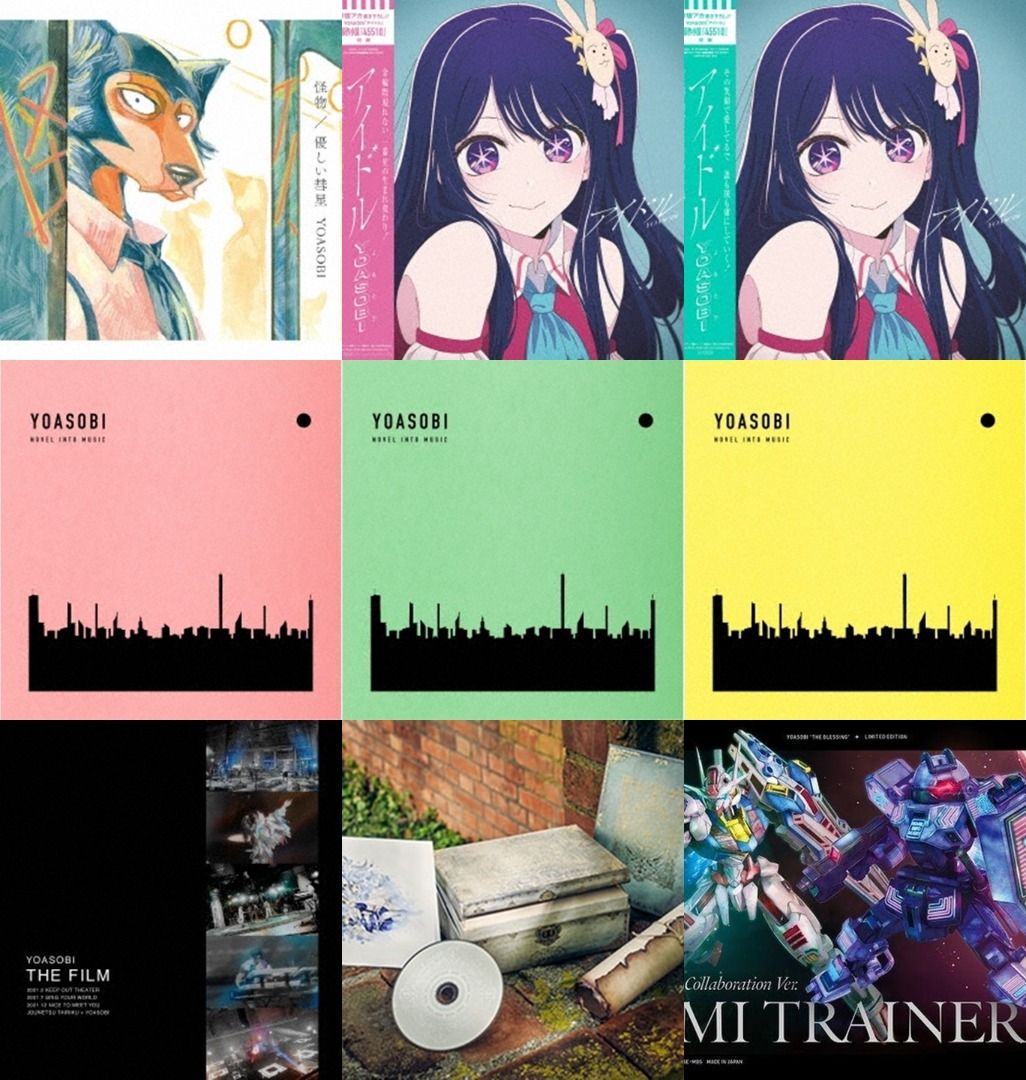 現貨/代購] 各款YOASOBI CD THE BOOK 1 2 3 怪物/ 優しい彗星THE FILM 
