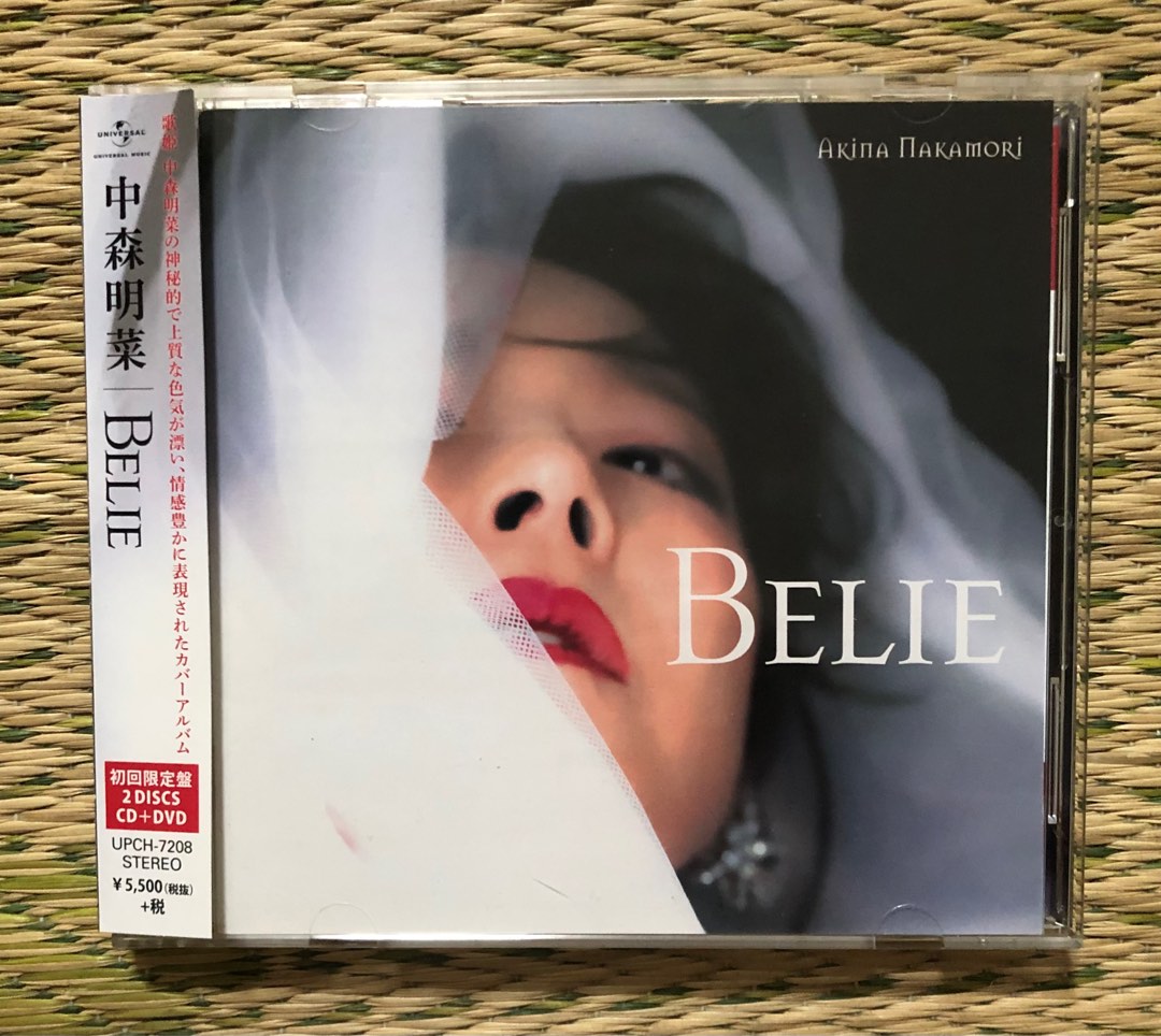 中森明菜AKINA NAKAMORI “BELIE” CD+DVD SET, 興趣及遊戲, 音樂、樂器