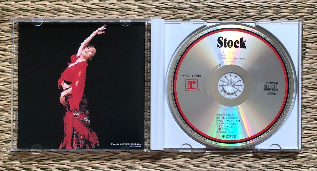 中森明菜AKINA NAKAMORI “STOCK” CD, 興趣及遊戲, 音樂、樂器& 配件 
