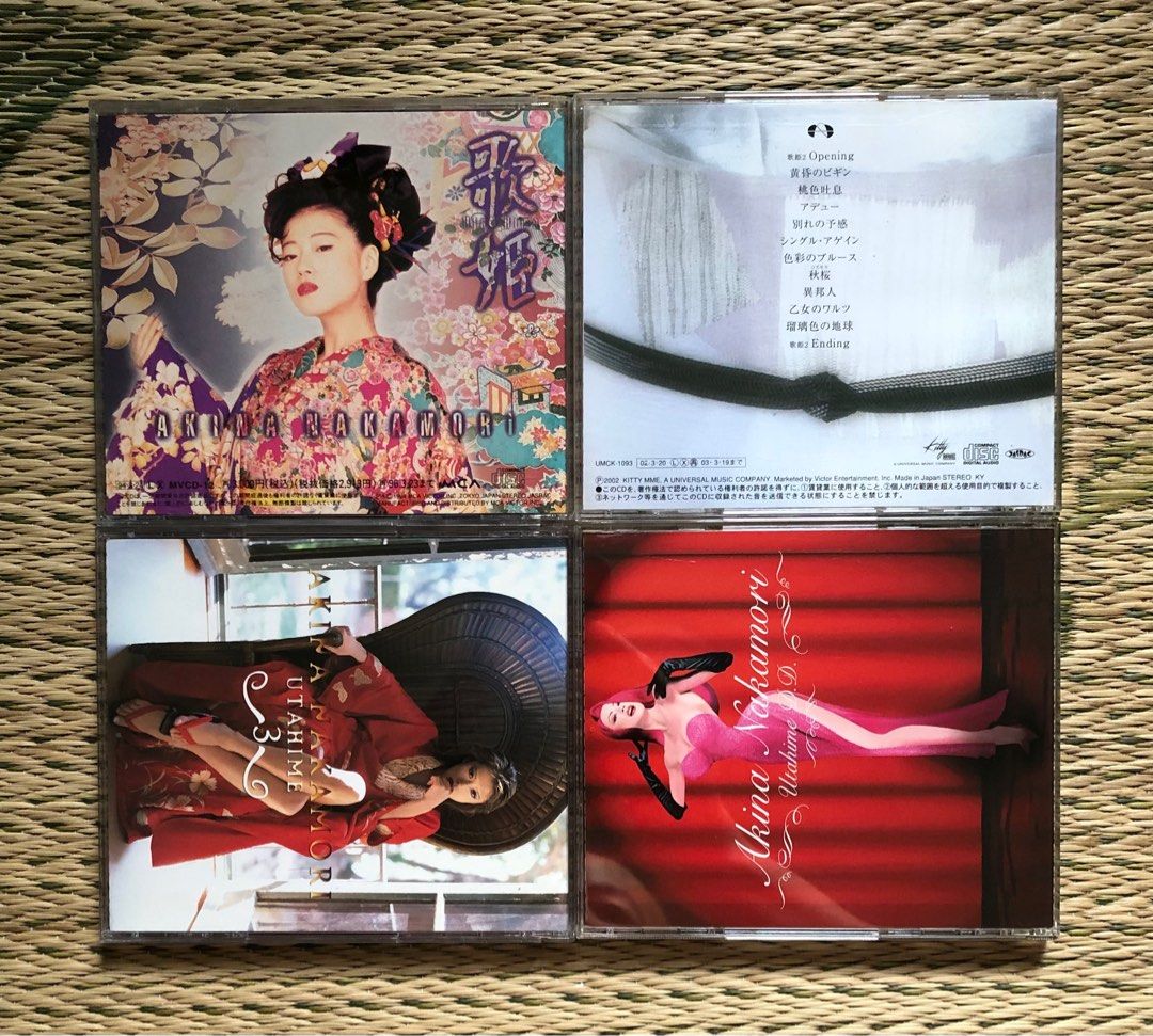 中森明菜AKINA NAKAMORI UTAHIME歌姬系列4CDS 歌姬1/2/3 & D.D., 興趣 