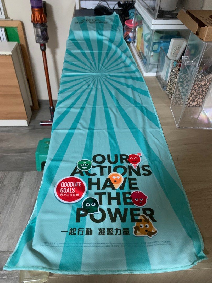 Good life cooling new arrivals towel