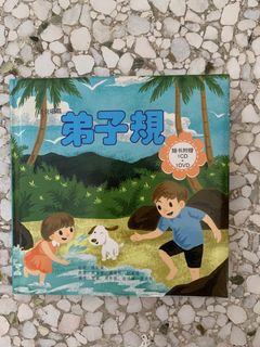 (Category: ) located in . Submitted by kenyaorange (Listing ID 1277966624, Image 1). Description: .