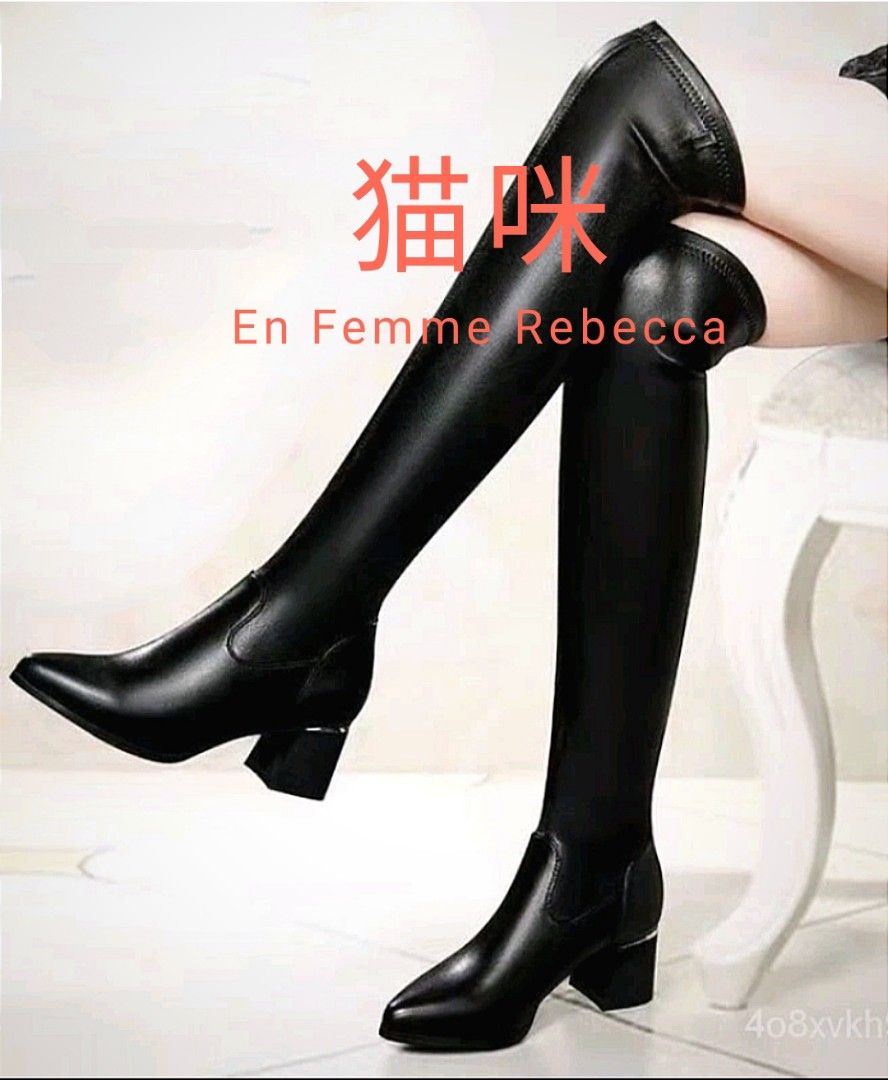 CLEARING STOCK SALE . Knee Length Leather Boots. For Plus size EU