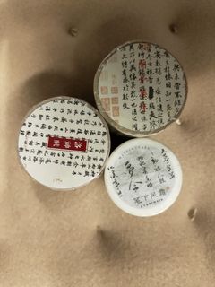 （分類：）位於 。 由 csp__ 提交（商品編號 1277988108，圖片 1）。簡介： 。