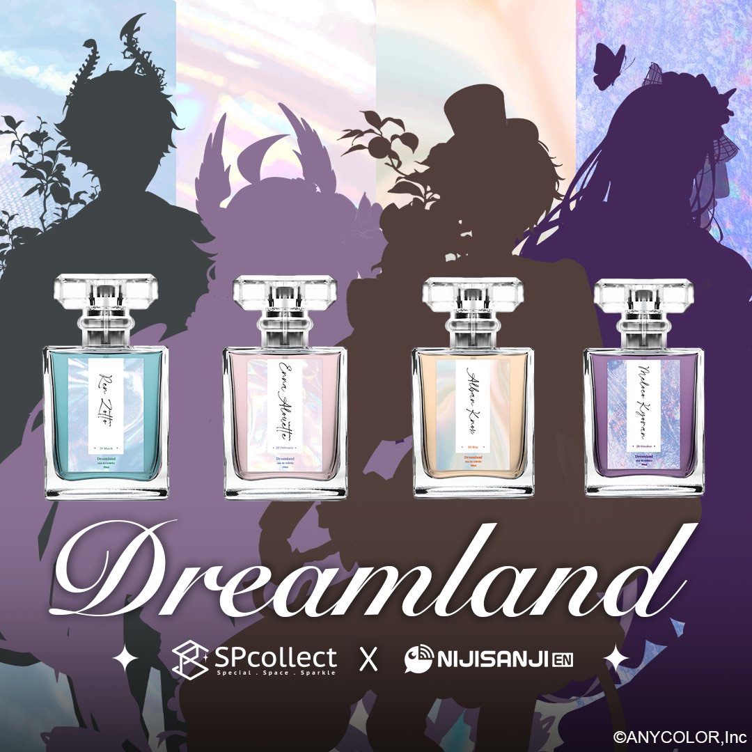 未開封 SPcollect x NIJISANJI EN アルバーン 香水 匿名配送】SPcollect x NIJISANJI EN アルバーン 香水 - メルカリ
