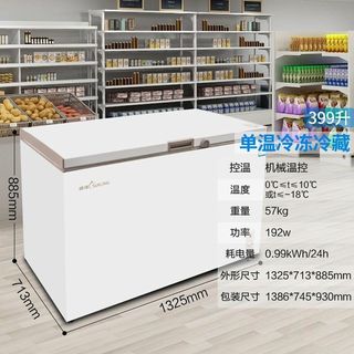 （分類：）位於 。 由 ralph0060 提交（商品編號 1277872645，圖片 1）。簡介： 。