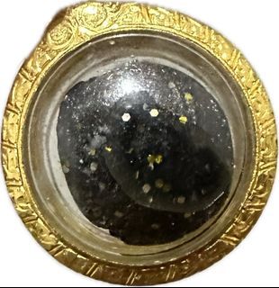 (Category: ) located in . Submitted by 88Artifact (Listing ID 1278079689, Image 1). Description: .