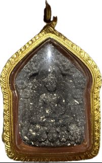 (Category: ) located in . Submitted by 88Artifact (Listing ID 1278082134, Image 1). Description: .