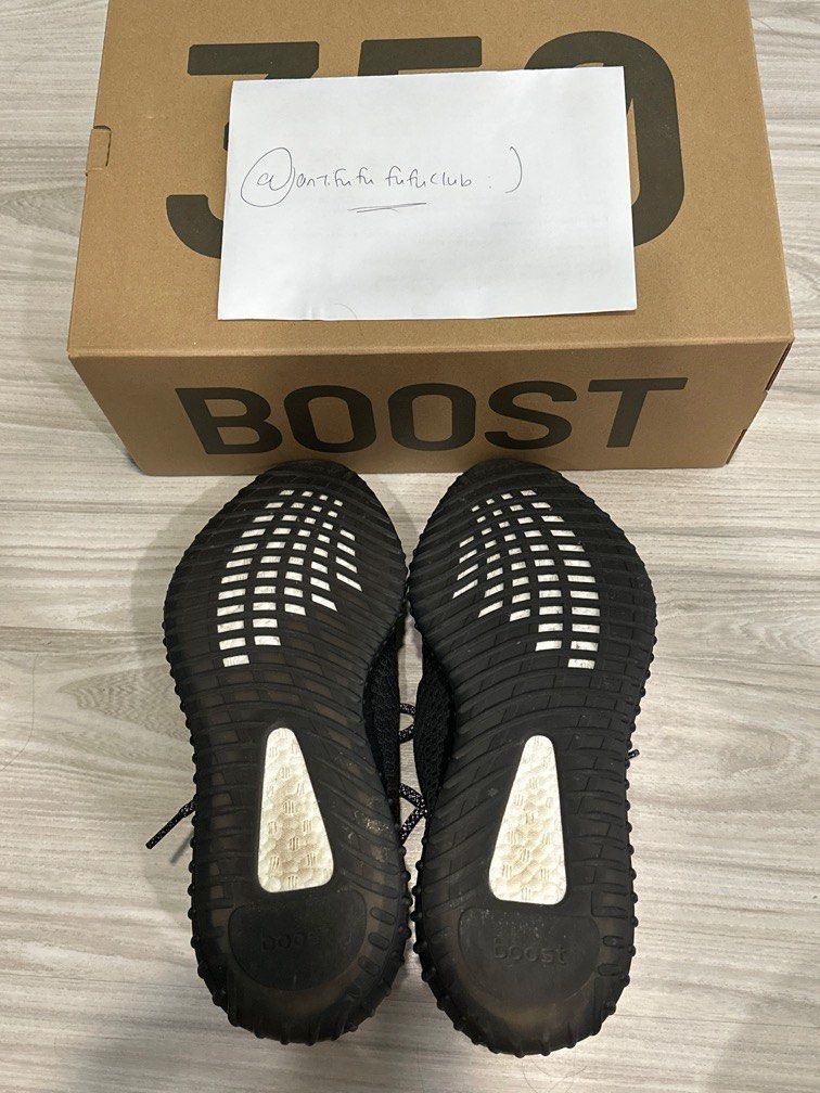 Adidas yeezy deals supply static