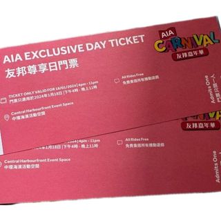 （分類：）位於 。 由 h0630 提交（商品編號 1277952547，圖片 1）。簡介： 。
