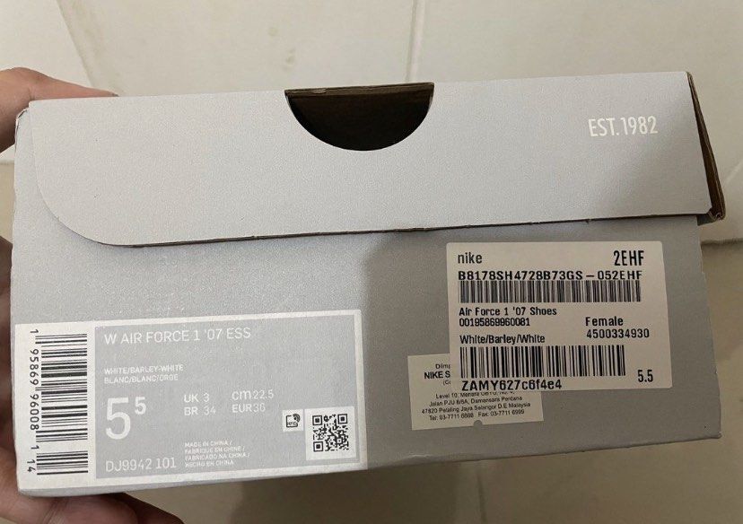 shelflife air force 1