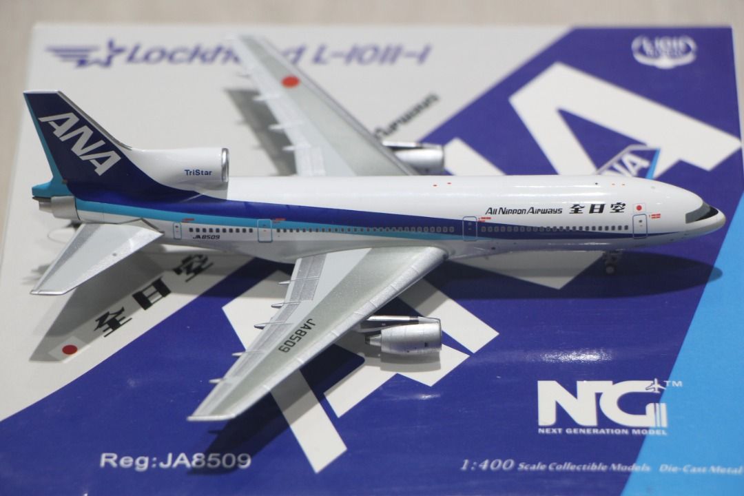 模型・プラモデル NG Model ANA 全日空 L-1011-100 1:400 JA8509