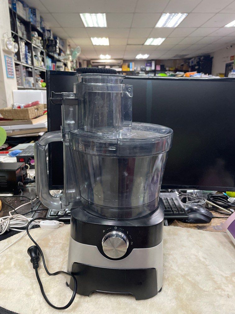 Anko 2L Food Processor FP403, TV & Home Appliances, Kitchen Appliances