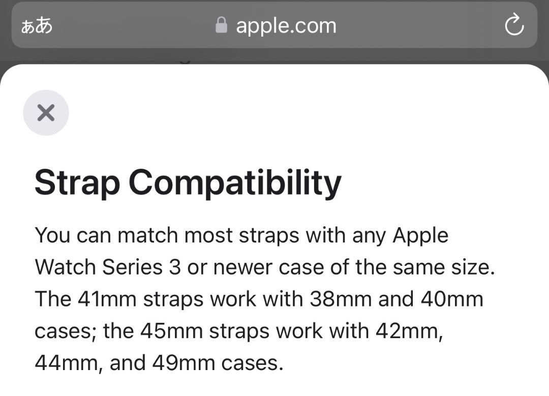 Apple Watch Sport Band Size M L fit 42mm 44mm 45mm 49mm cases