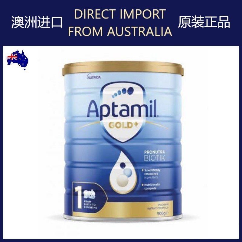 Aptamil Gold Formula Step 1 0 6 months 900g Made In Australia