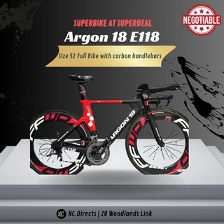 Argon e118 hotsell