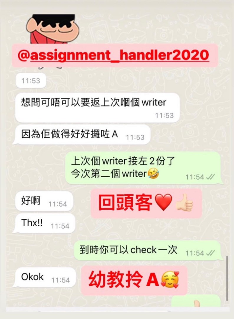 (分類:)位於 。 由 superb.assignment 提交(商品編號 1277946741,圖片 1)。簡介: 。