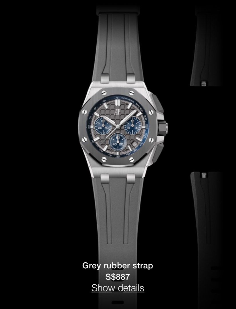 Audemars piguet discount grey rubber strap
